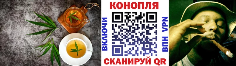 продажа наркотиков  Советская Гавань  Canna-Cookies конопля 