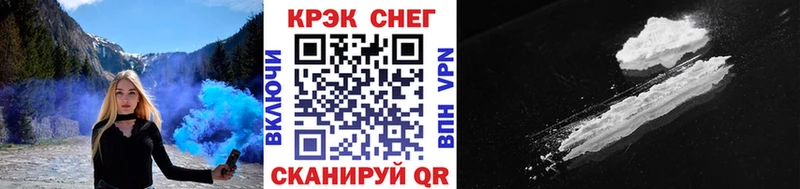 Кокаин Боливия Советская Гавань