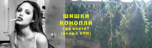 мефедрон Абаза