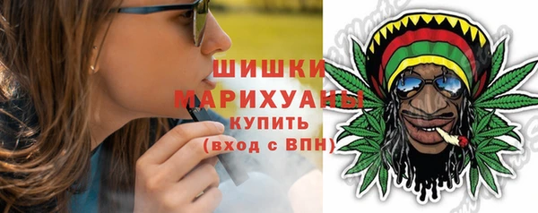 мефедрон Абаза
