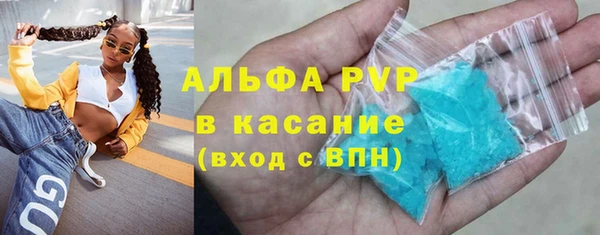 МДПВ Алзамай