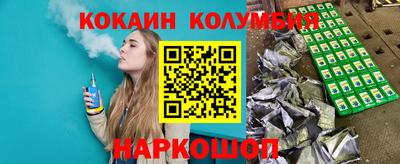 apvp Пыть-Ях