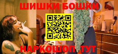 прущая мука Рязань