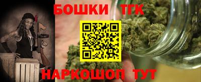 прущая мука Рязань