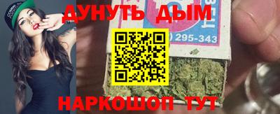 шишки Пугачёв