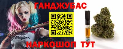 кристаллы Пушкино