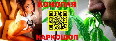 кристаллы Пушкино