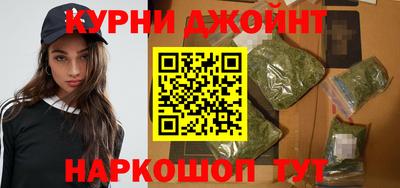 кристаллы Пушкино