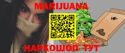 шишки Пугачёв