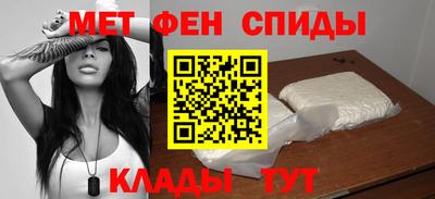 кристаллы Пушкино