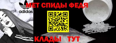марки nbome Рузаевка