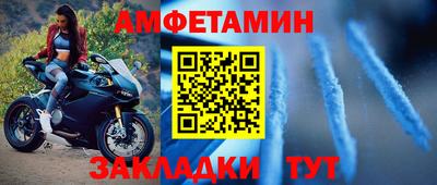 соль курить ск Рыбинск