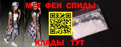 кристаллы Пушкино
