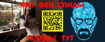 apvp Пыть-Ях