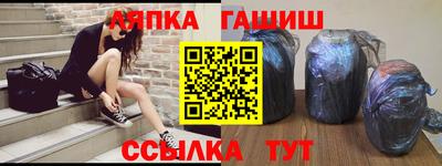 прущая мука Рязань