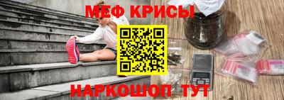 apvp Пыть-Ях