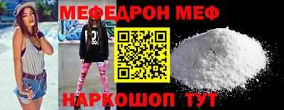 apvp Пыть-Ях