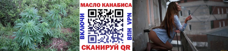 купить сайты Советская Гавань ссылка на мегу как войти Дистиллят ТГК вейп