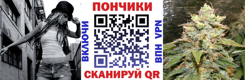 МАРИХУАНА ГИДРОПОН  магазин    blacksprut рабочий сайт  Советская Гавань 